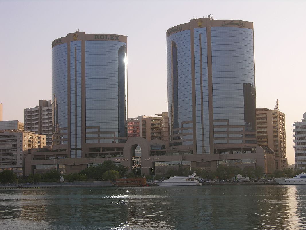 Twin tower online deira